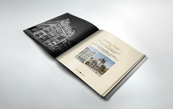 品牌策劃設(shè)計(jì)