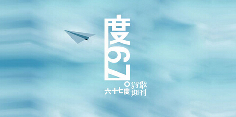 杭州logo設(shè)計(jì)公司