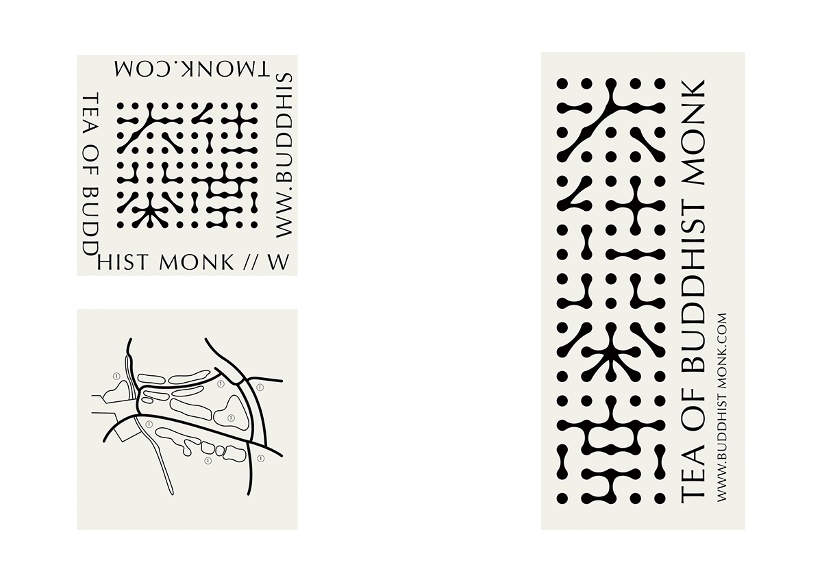 農產品茶葉創意包裝設計，文化與藝術的結合