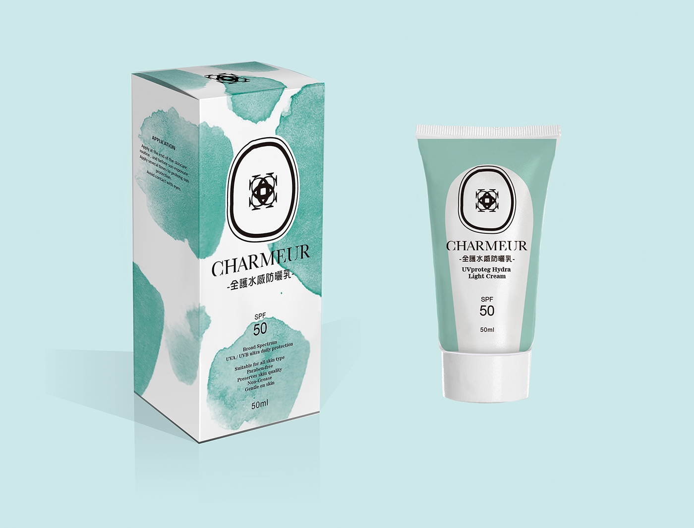 新時代醫(yī)學美容化妝品包裝設(shè)計研究