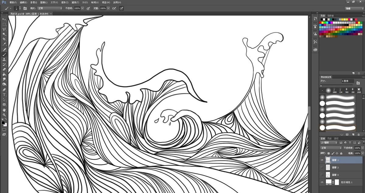 新時代醫(yī)學美容化妝品包裝設(shè)計研究