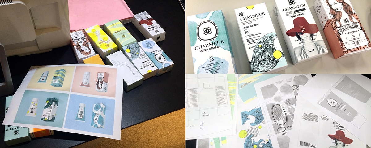 新時代醫(yī)學美容化妝品包裝設(shè)計研究