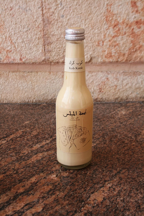 茶，煉乳和豆蔻產(chǎn)品包裝設(shè)計