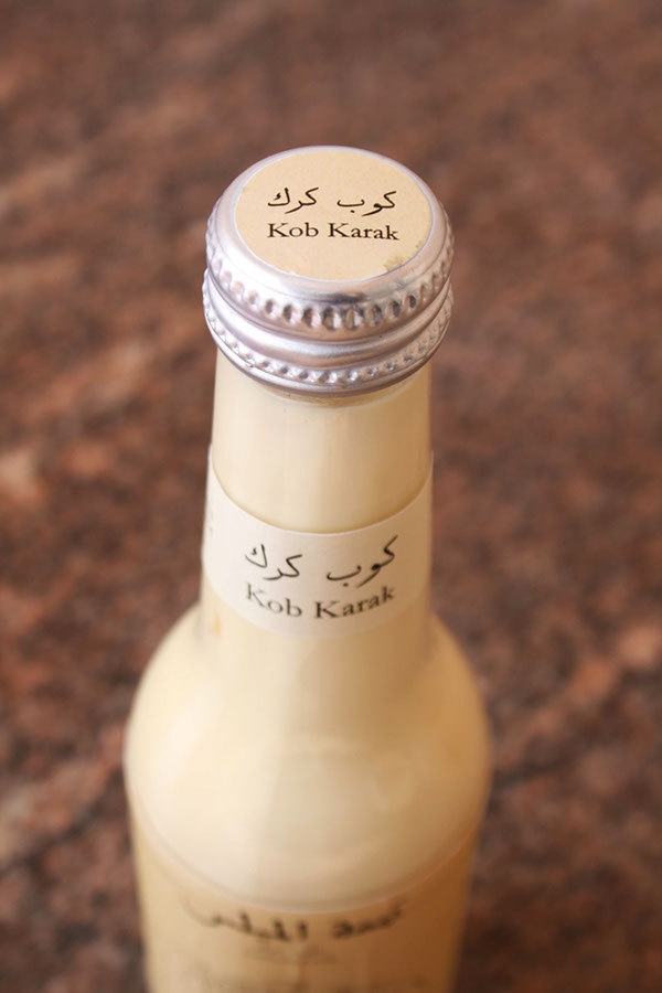 茶，煉乳和豆蔻產(chǎn)品包裝設(shè)計