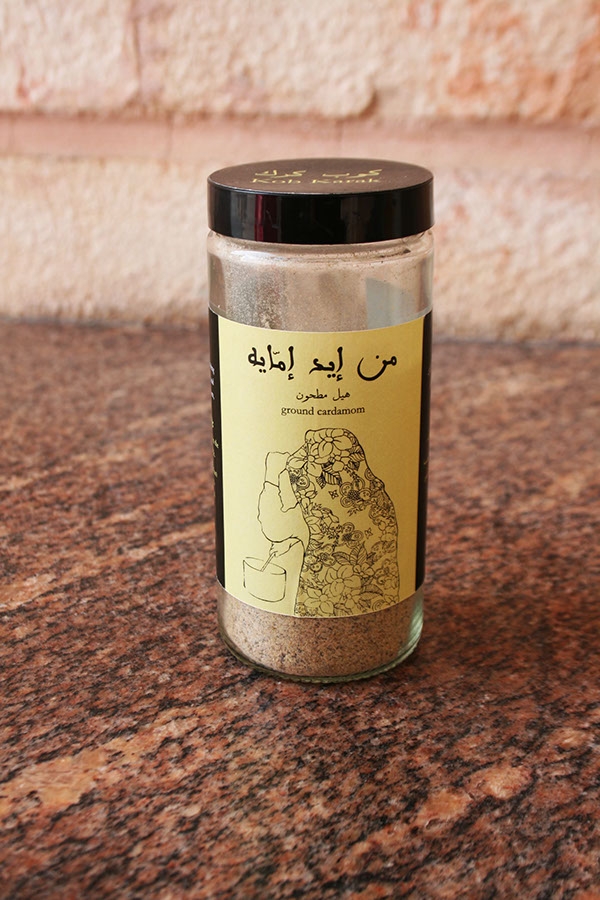 茶，煉乳和豆蔻產(chǎn)品包裝設(shè)計