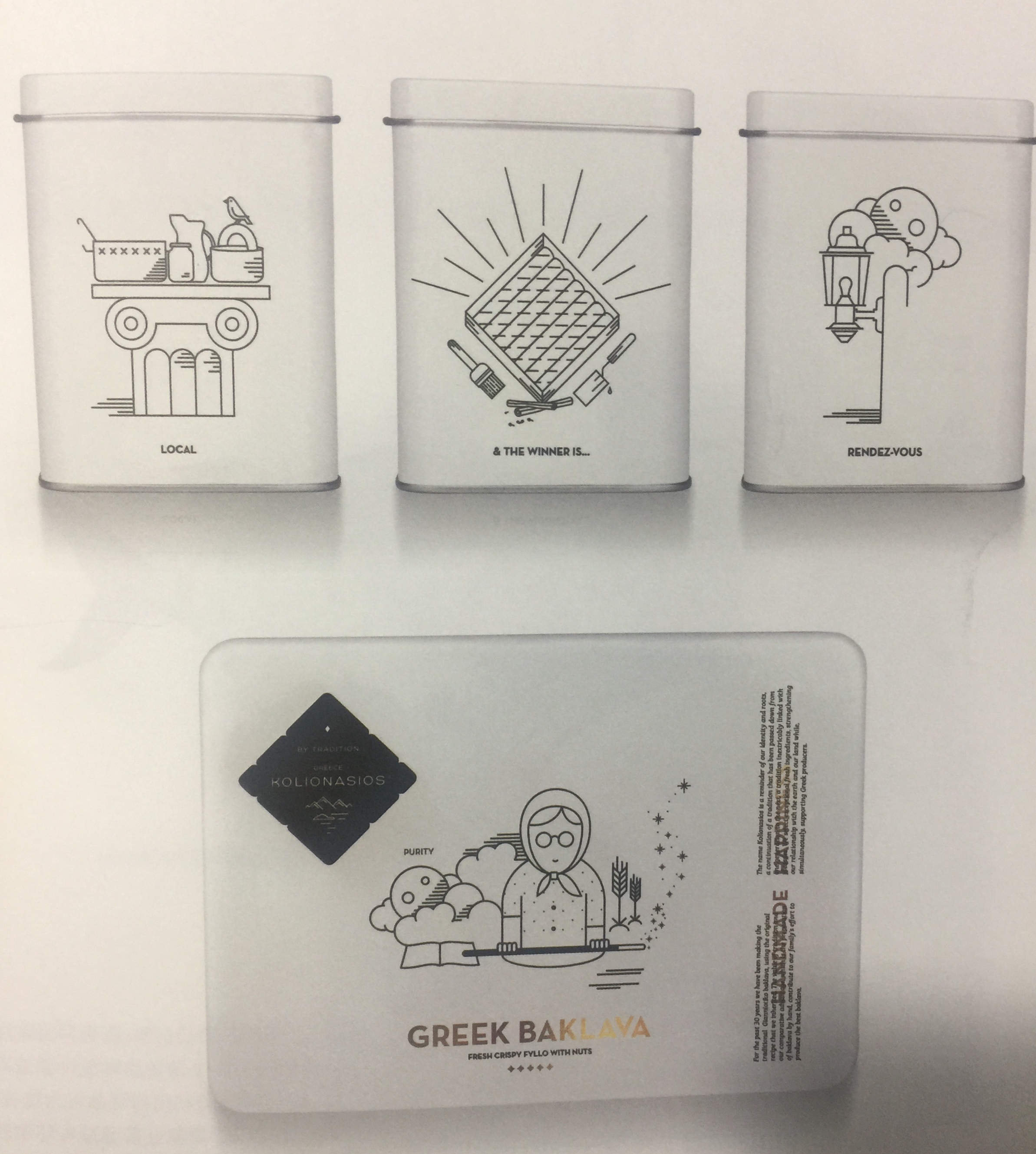 創(chuàng)造愉快體驗的果仁蜜餅食品包裝設計