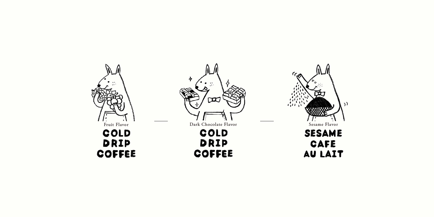 黑巧克力、水果風(fēng)味、芝麻歐蕾三種不同的咖啡包裝設(shè)計(jì)