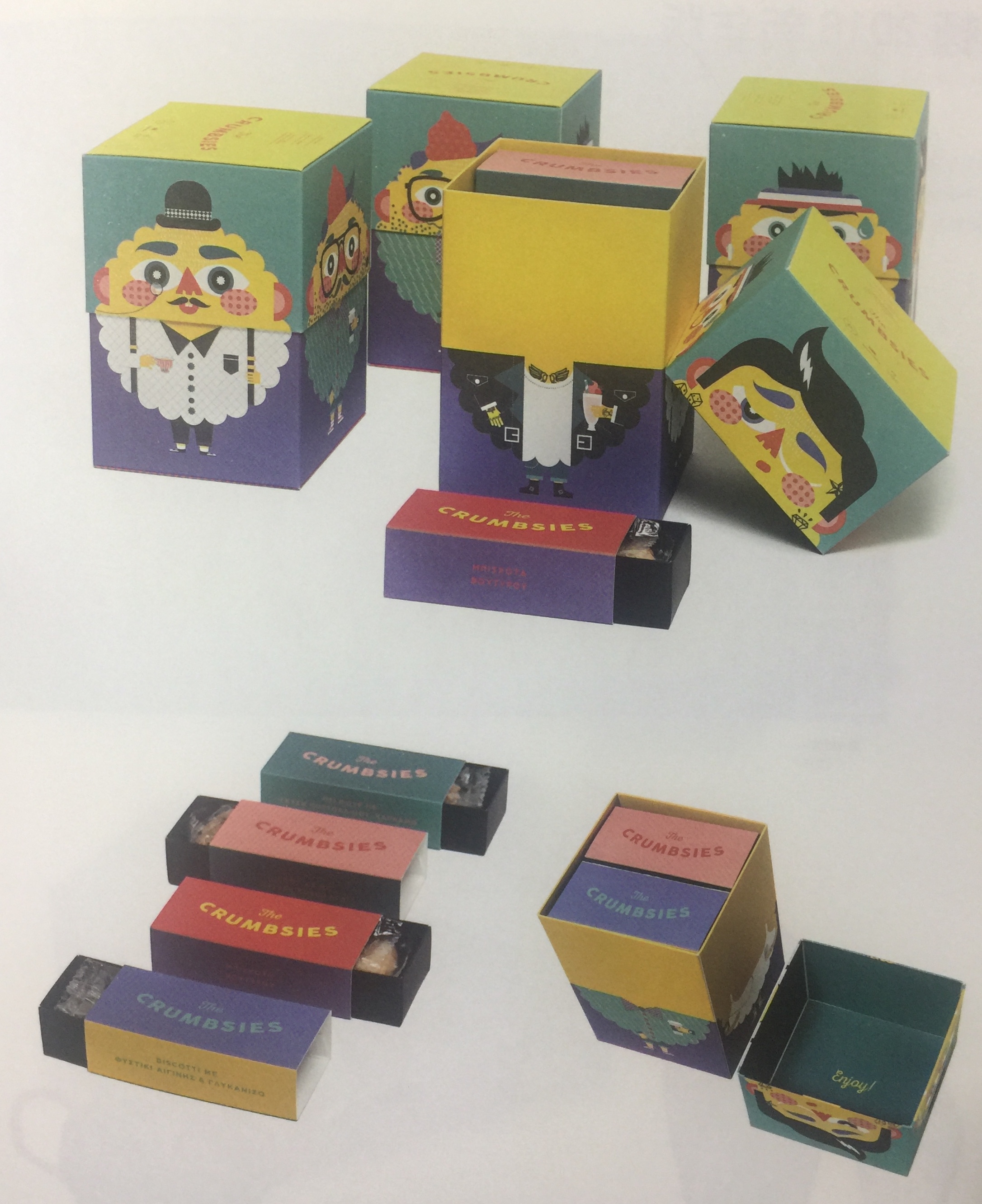 提供個性化選擇的休閑食品餅干包裝設計