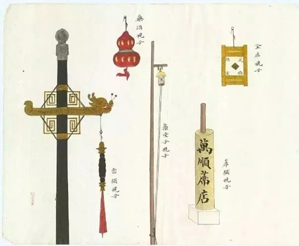 “清明式”店招，你喜歡嗎？