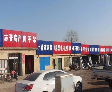 “清明式”店招，你喜歡嗎？