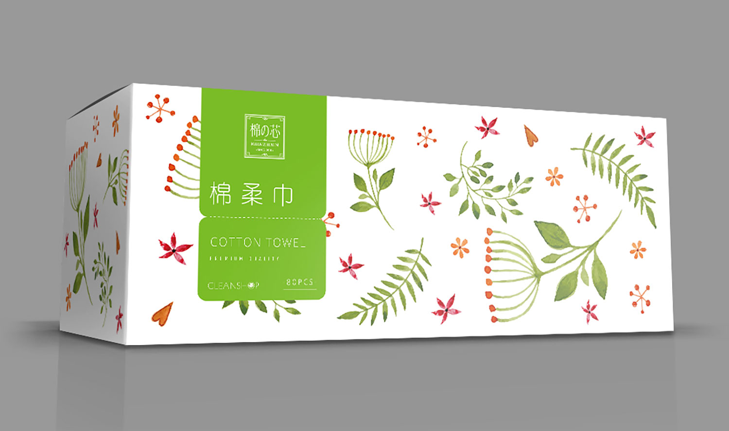 棉之芯品牌形象設(shè)計(jì)