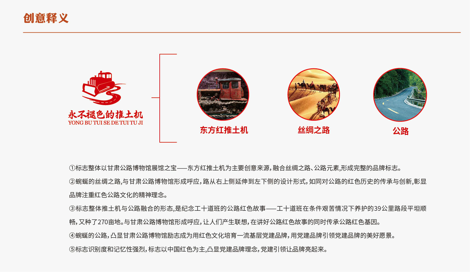 1678783239765284.jpg 內頁_08.jpg