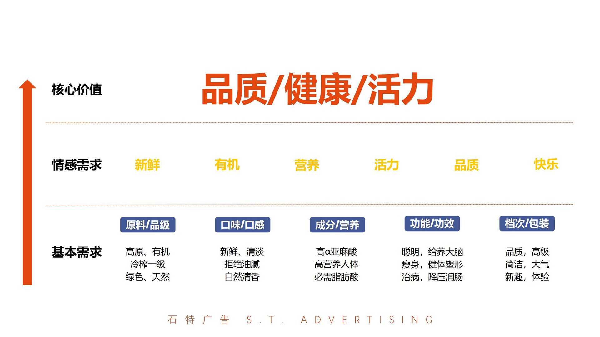 1685768684970893.jpg 09.jpg